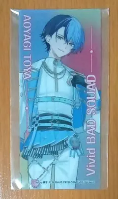 青柳 冬弥 プロセカ 5周年 記念 フェア アニメイト 特典 クリアしおり