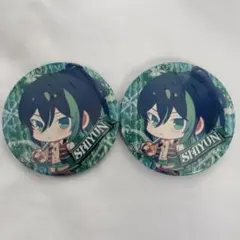 KnightA しゆん 缶バッジセット