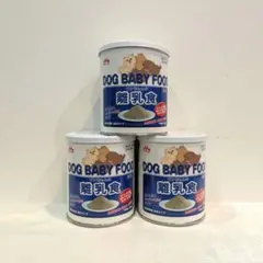 Item thumbnail for item 8dad5378-9d1e-454c-81ef-f8a76f467e02