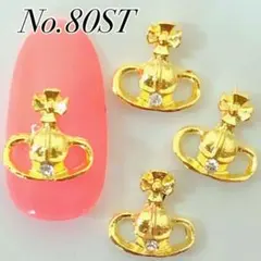 ネイルパーツ　オーブ　ゴールド　サターン　土星