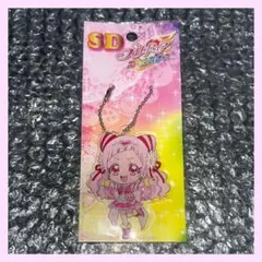 プリキュア プリティストア SDキーホルダー キュアエール
