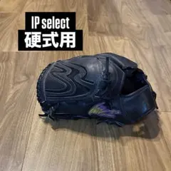 硬式グラブ