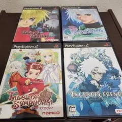 PS2☆テイルズシリーズ 4本セット☆