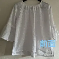 ホワイト ドット柄 七分袖ブラウス　チュニック　M〜L ゆったりした作り　涼しい