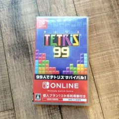 テトリス 99 Nintendo Switch