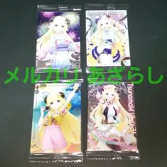 2026年最新】わためぇの人気アイテム - メルカリ