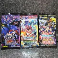 2026年最新】未開封 バディファイトの人気アイテム - メルカリ