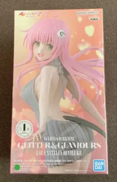 【最終値下げ】ToLOVEる　ララ　フィギュア