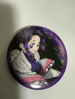 ⑱【未使用】鬼滅の刃 胡蝶しのぶ 全集中展 トレーディング缶バッジ 胡蝶しのぶ