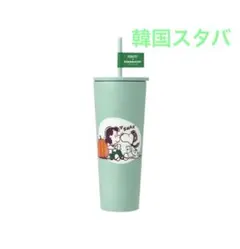 レア　スターバックス　マレーシア　マスコット　フラペチーノ　キャンディーケーン レア スターバックス マレーシア マスコット フラペチーノ