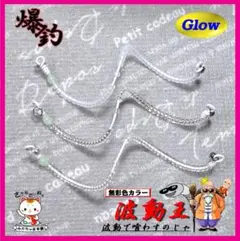 みいた様 リクエスト 2点 まとめ商品