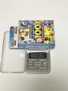 スタートデッキ100 新品未開封 112g - メルカリ