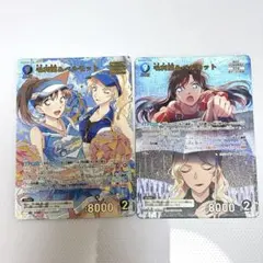名探偵コナンカード 追憶の盟友 毛利蘭＆ベルモット MRP 1枚 - メルカリ