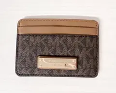 Item thumbnail for item dcc056cb-f57c-4f13-8d98-bb5234476bb9