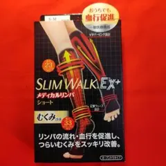 SLIM WALK EX＋メディカルリンパショートＳ〜Ｍ