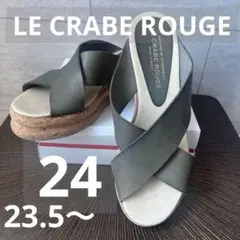 HITMANスペイン製サンダル LE CRABE ROUGEのサムネイル