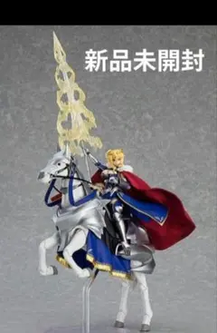 Item thumbnail for item 30e7c41d-865c-482a-974c-803e7bf168ff