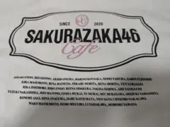 【限定値下げ】AKB48春コンspecialくじ サイン入りTシャツ 山崎空 限定値下げ】AKB48春コンspecialくじ サイン入りTシャツ 山崎空 - メルカリ