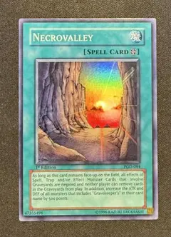 2026年最新】王家の眠る谷ネクロバレーの人気アイテム - メルカリ