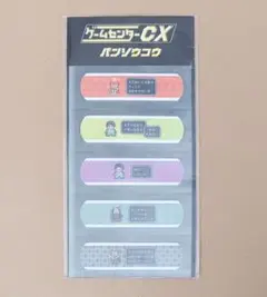 Item thumbnail for item 54312ce6-152f-4bd5-bfd7-8f6d78e705dd