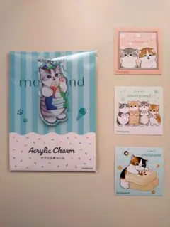 mofusand アクリルチャーム　わっふれ〜むシール3枚