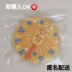 美少女戦士セーラームーン 刺繍缶バッジ セーラーヴィーナス