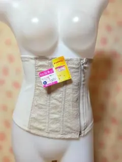 Item thumbnail for item 89b1abd7-1d05-48e7-992c-ec19fba3d15a