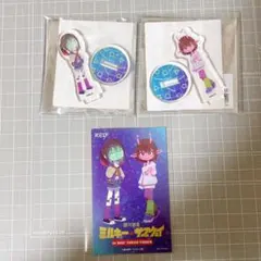 ミルキーサブウェイ