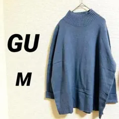 【GU ジーユー】 トップス 長袖セーター ニット ブルー系 ハイネック 秋冬