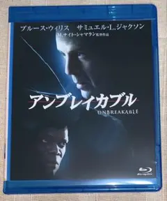 Item thumbnail for item df59b3d3-bd84-4c07-8997-c6a4e0027ca8