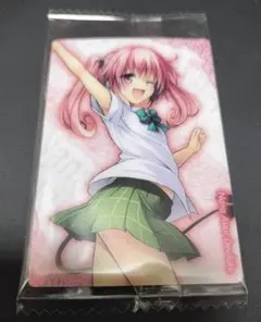 ナナ・アスタ・デビルーク SP PSA10 ヴァイスシュヴァルツ ToLOVEる