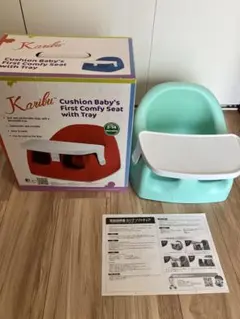 ☆ KARIBU ベビーチェア トレイテーブル付き 離乳食チェア★のサムネイル