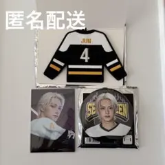 SEVENTEEN's HOME ワッペンキーリング 缶バッジ トレカ ジュン