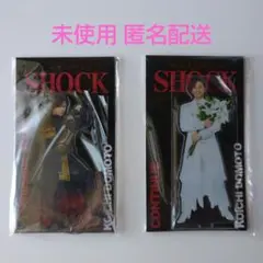 2026年最新】shock アクスタ 堂本光一の人気アイテム - メルカリ