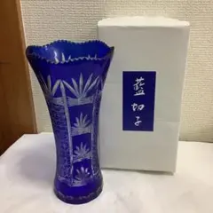 香蘭社 花瓶 フラワーベース 瑠璃 吉祥丸紋 神霊獣図 - メルカリ