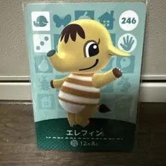 にーのんあるるん様 リクエスト 2点 まとめ商品