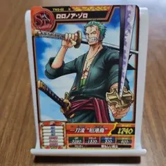 ワンピース トレジャーワールド ロロノア・ゾロ TW5-58 HR - メルカリ