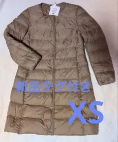 UNIQLO ウルトラライトダウン　ベージュ　XS ユニクロ　ロングダウン