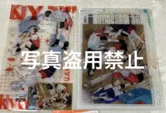 ジャンプGIGA 2024 autumn 付録 ハイキュー アクリルパネル