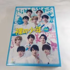 2026年最新】hihijets dvdの人気アイテム - メルカリ