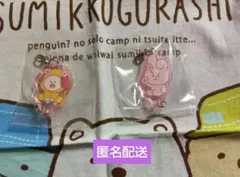 BT21 つながるアクリルチャーム　Sakura　CHIMMY&COOKY