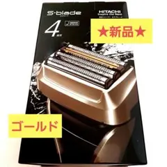 2025年最新】ジャパネット シェーバーの人気アイテム - メルカリ