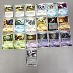 ポケモンカードゲームBW サザンドラデッキ30 - メルカリ