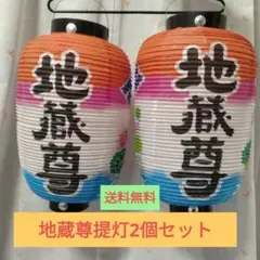 Item thumbnail for item 1183c5ad-2bce-46f5-85bc-efebe3f6425f