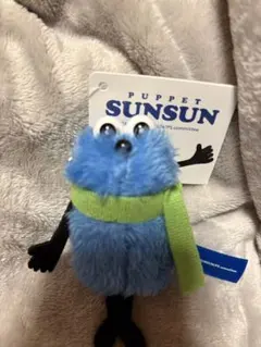 ♡新品タグ付き♡パペットスンスン ぬいぐるみマスコット winter ver.