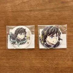 鬼滅の刃 エンドロール webshopくじ 缶バッジ 時透無一郎 3点 - メルカリ