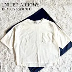 未使用級　BEAUTY&YOUTHドルマンスリーブ ポケット Tシャツ 接触冷感のサムネイル