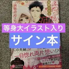 シン様 リクエスト 4点 まとめ商品