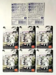 Item thumbnail for item e3b9e51f-7f68-4949-9b8b-926e483d5073