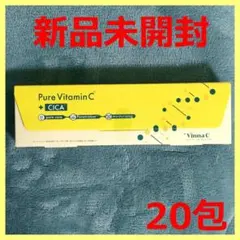 【新品】VinnaC ビンナシー 生ビタミンC 生CICA ３箱（60包） Amazon.co.jp: Vinna C (ビンナシー) 生ビタミンC 毛穴美容液